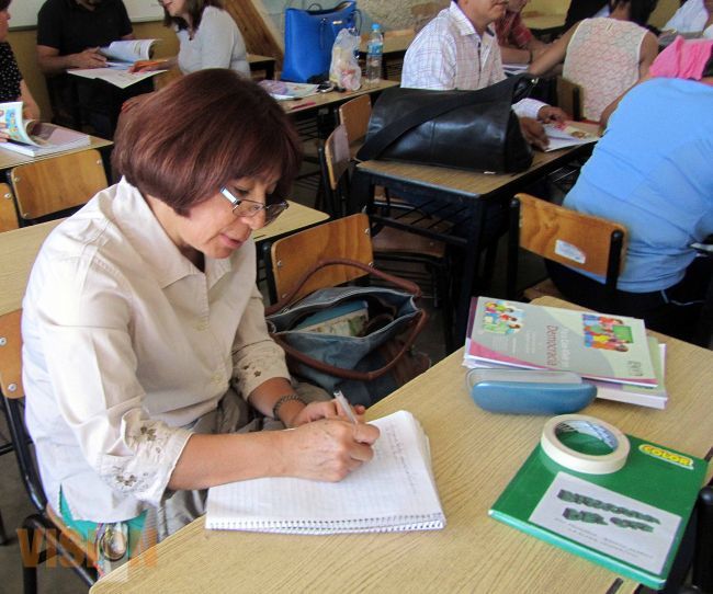 Facilita IEM herramientas pedagógicas a docentes  