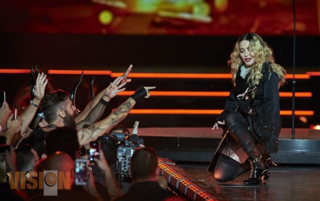 Madonna dedica concierto a Frida Khalo