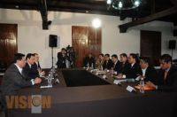 Reunión con los dirigentes de partidos políticos