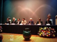 Conferencia